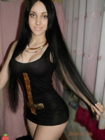 Эвелина